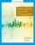 Intermediate Financial Management, 14th Edition Eugene F. Brigham – TESTBANK