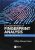 Fundamentals of Fingerprint Analysis 2nd Edition-Test Bank