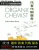 Essential Organic Chemistry 3rd Edition By Paula Yurkanis Bruice – Test Bank